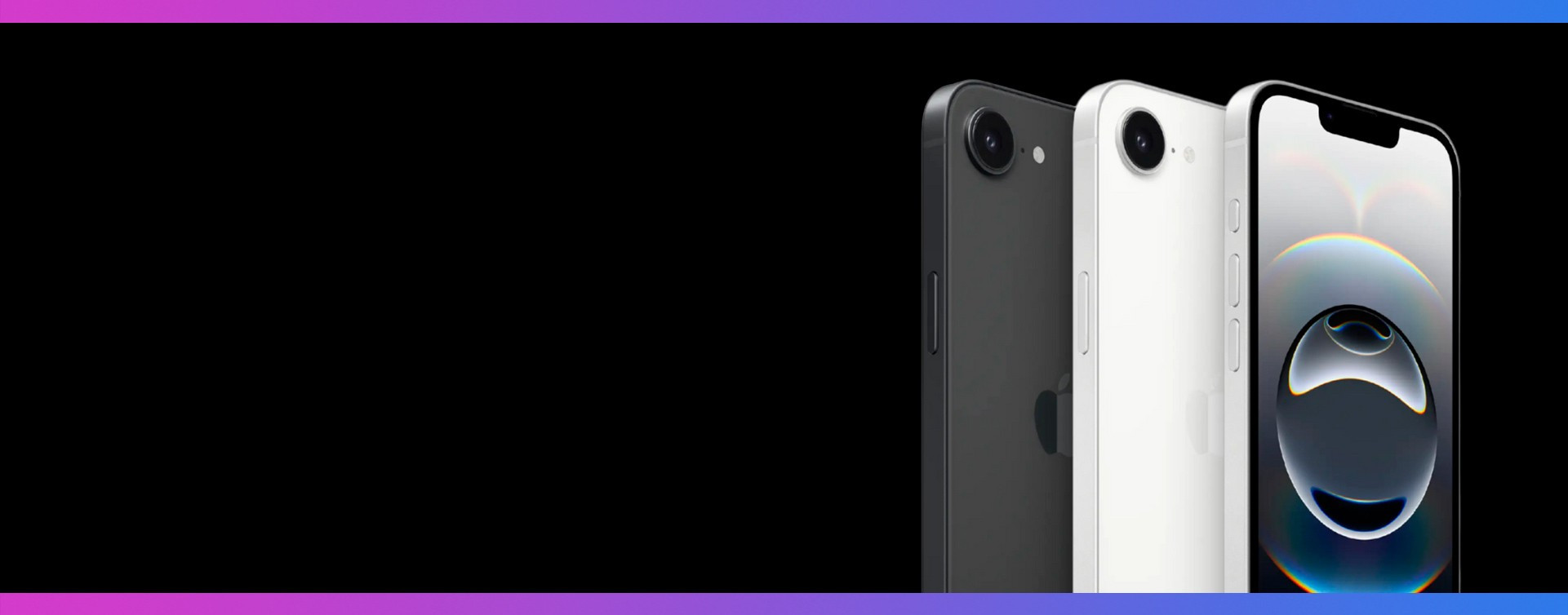 iPhone 16e